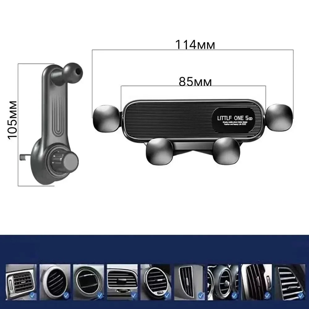 Quick-Lock Car Vent Phone Holder